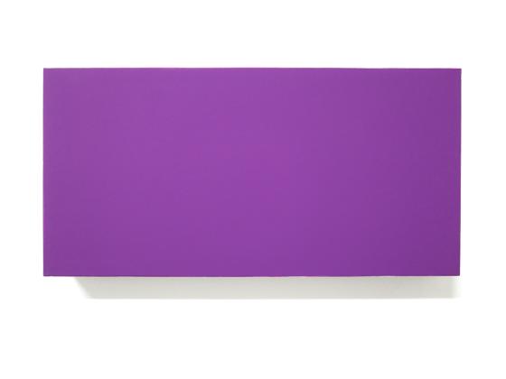 Nicole Hassler, Malerei 20 x 40 cm