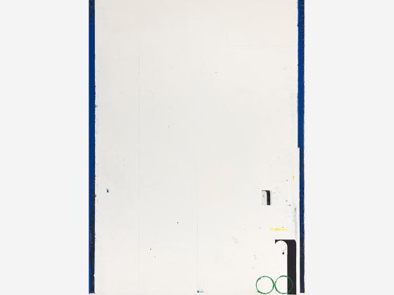 MANUEL M. ROMERO, Untitled, 2025, oil, spray paint, paper on canvas, 240 x 170 cm. Photo: Oscar Romero 