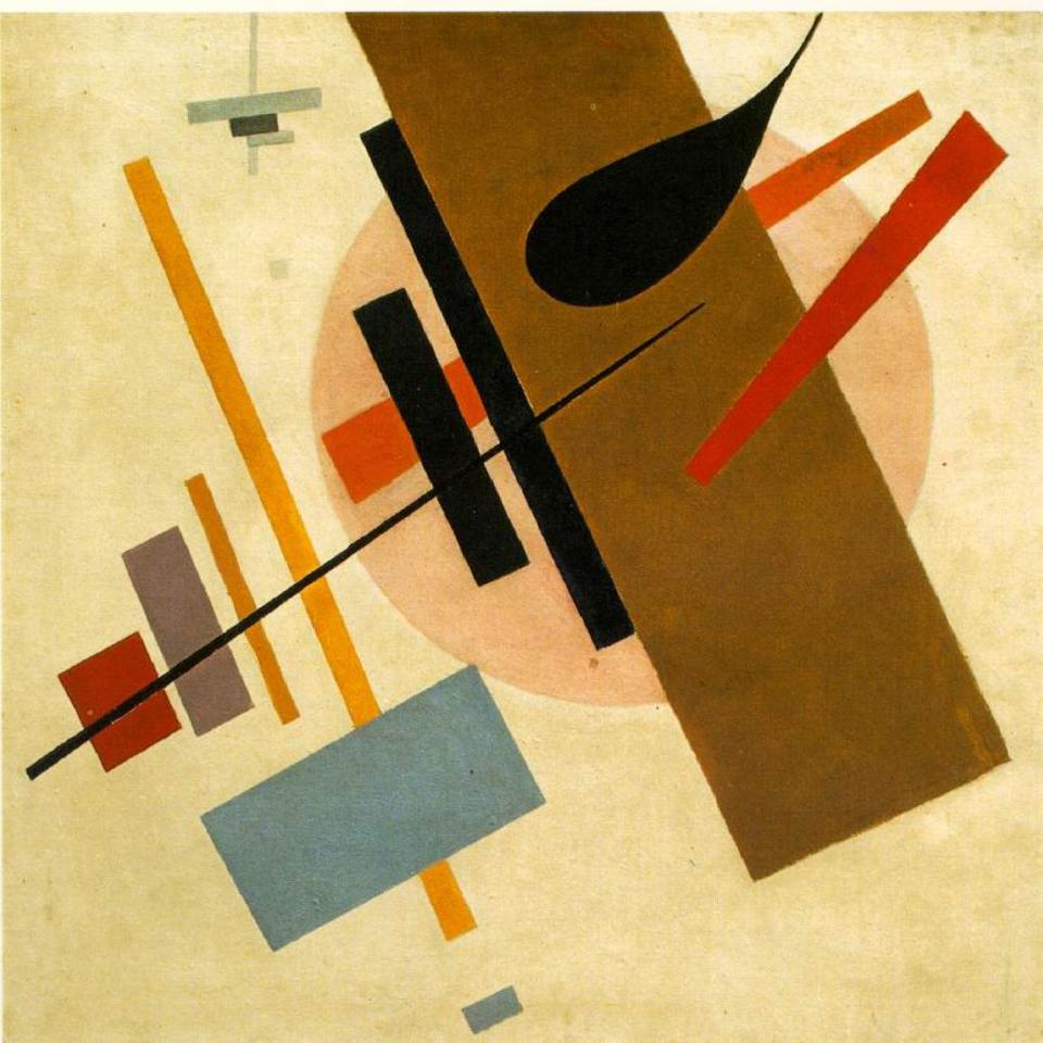 Kasimir Malewitsch "Supremus Nr. 55", 1916