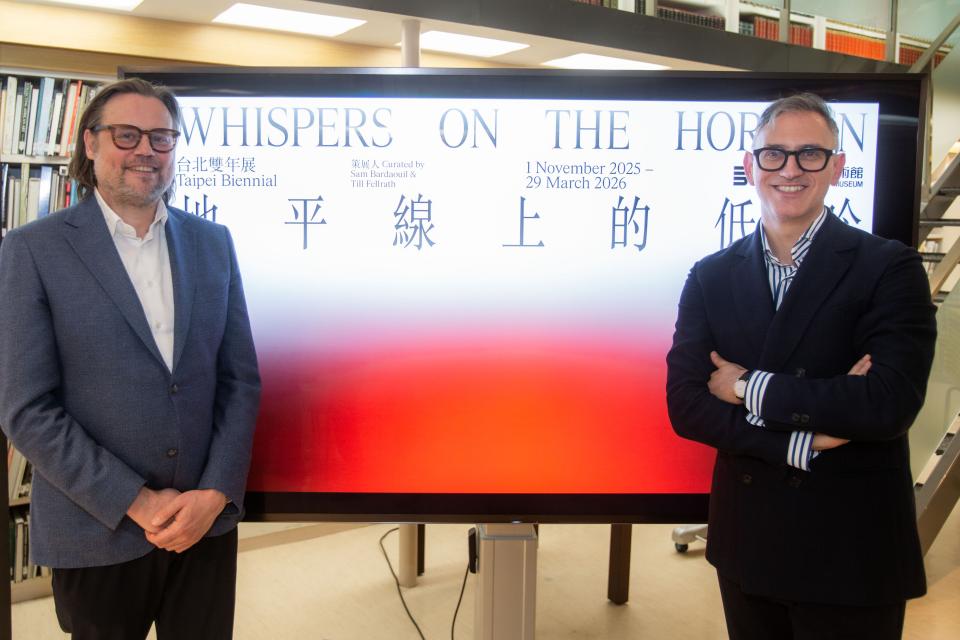 Till Fellrath (links) und Sam Bardaouil